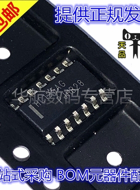 MC74HC125ADR2G MC74HC125 MC74HC125ADR2 丝印HC125AG 贴片SOP14