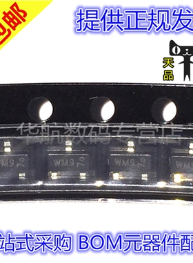 PMV65XP PMV65 丝印 WM9 SOT23-3  贴片 全新原装