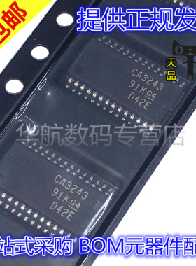 原装贴片 SN75C3243PWR SN75C3243PW TSSOP28 丝印CA3243 收发器