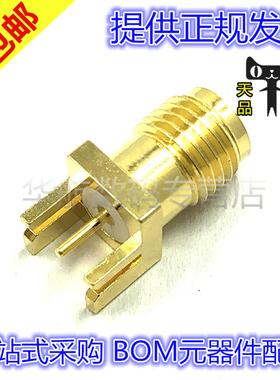 原装连接器 EMPCB.SMAFSTJ.B.HT