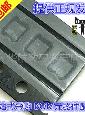 原装贴片 LIS2DHTR LIS2DHT LGA14 加速计 运动传感器IC芯片