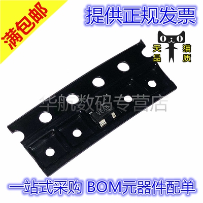 提供配单CAT811RTBI-GT3