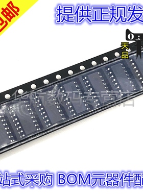 原装 LTC1383 LTC1649 LT1353 LTC1059 LT1254 LT1260 LTC1775CS