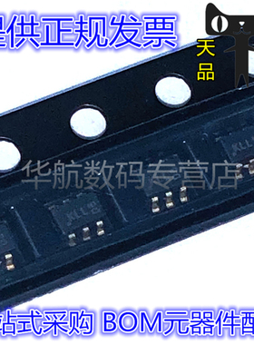 SD103ATW SD103AT SD103A SD103 丝印KLL SOT363 肖特基二极管