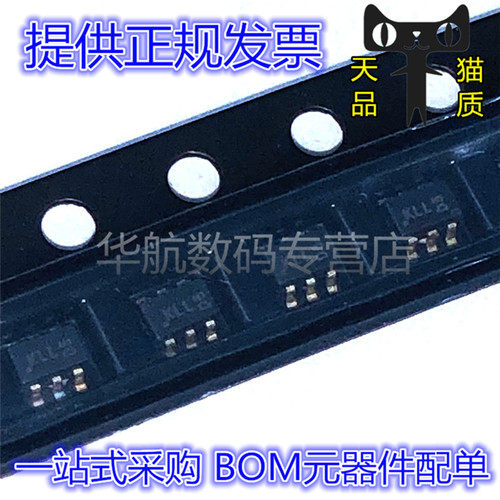 肖特基二极管SD103ATW