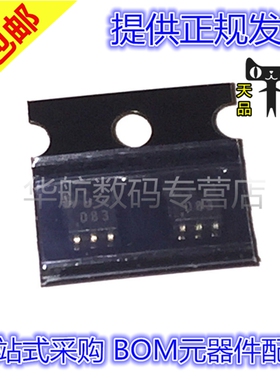 DAC8311IDCKR DAC8311I SC70-6 D83 原装贴片 DAC8311IDCKT