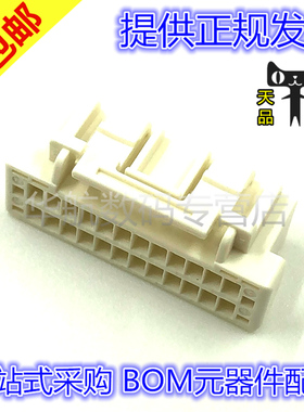 原装 503149-2400 503149-08/10/12/14/16/18/2000 间距1.5MM