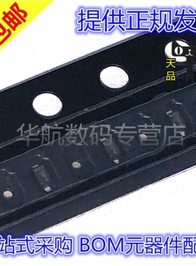 SLRB521S-30T1G SLRB521S-30 SLRB521S-30T1 丝印C SOD-523