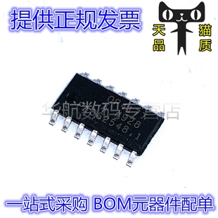 OP4177ARZ OP4177AR OP4177A OP4177 SOP-14 全新原装