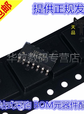 OPA4374AIDR OPA4374A OPA4374 运算放大器芯片 SOP-14 贴片芯片