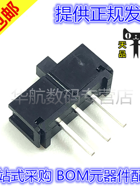 原装 EG1218 滑动开关