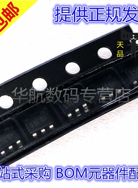 原装 SGM2032/2028/2036/6603/6605-ADJYN5G/ADJYN6G/TR 稳压器