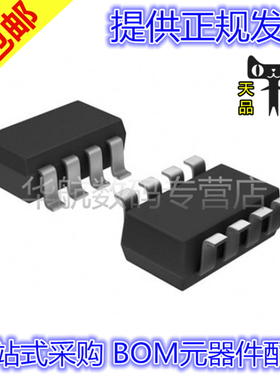 原装 MAX4246 4402 4482 4491 4494 7044 9022 9032AKA+T SOT23-8