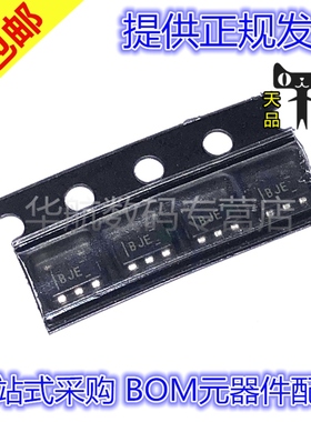 原装贴片 INA196AIDBVR INA196AIDBVT INA196 丝印BJE SOT23-5