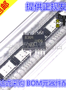 原装 LT8364EMSE LT8364IMSE LT8364HMSE #TRPBF 丝印8364 MOSP16