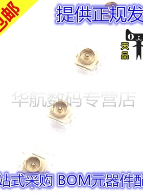 原装连接器 73412-0114 734120114 0734120114 同轴连接器