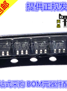 贴片 LT1784CS5 LT1784CS5#PBF 丝印LTJD SOT23-5 运算放大器芯片