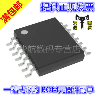 TPS54625PWPR LMV824MTX TPS54525PWPR OPA4354AIPWR LMV934MTX