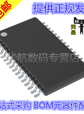 TPA3118D2QDAPRQ1 TAS5760LDAPR TLC5922DAPR TPS92520QDADRQ1