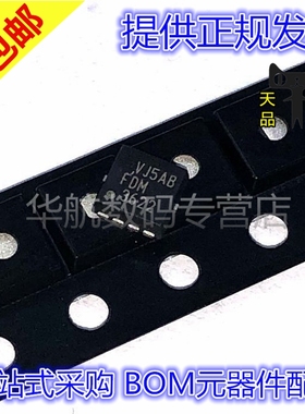 FDM3622 FDM3622 3622 M3622 贴片芯片