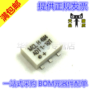 原装贴片 ADT1-1WT+ ADT1-1WT SMD-6 射频变压器IC芯片