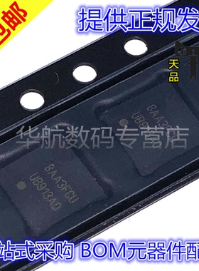 DS90UB953ATRHBRQ1/ATRHBTQ1/DS90UB913ATRTVRQ1/ATRTVTQ1 QFN