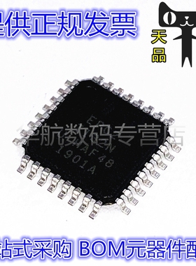 EPC2TI32N EPC2TI32 QFP32 贴片 FPGA配置存储器芯片 原装