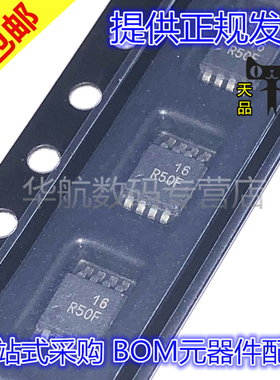 原装 REF5050IDGKR REF5010IDGKT REF6025 6030 6225 6233 MSOP