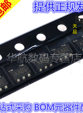 MAX828EUK +T  MAX828 SOT23-5 丝印AABI 贴片 全新原装