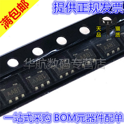 DC-DC稳压器AABIMAX828EUK+T