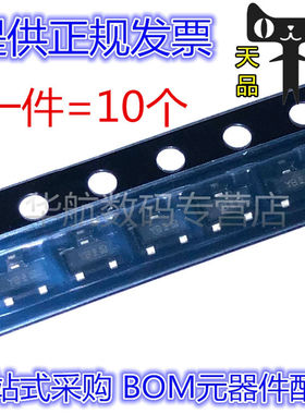 BSS84P H6327 丝印YB YBs SOT23-3 P沟道MOS场效应管晶体管三极管