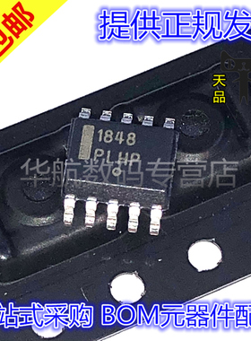 原装贴片 LB1848MC-AH 丝印1848 SOP10 电桥驱动器IC芯片