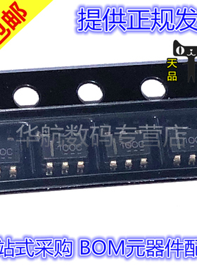 原装贴片 REF3440QDBVRQ1 REF3430QDBVRQ1 3433 3450 SOT23-6