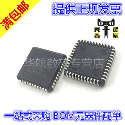 AD75019JPZ AD75019JP AD75019 模拟和数字交叉点 LCC-44 芯片