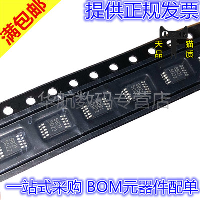 DC-DC稳压器LM5022MMXMSOP