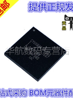 CYUSB3035-BZXI CYUSB3035-BZXC FBGA-121 贴片芯片
