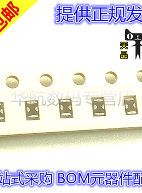 原装贴片 NFM21PC104R1E3D 三端电容 0805 0.1UF 25V 2A