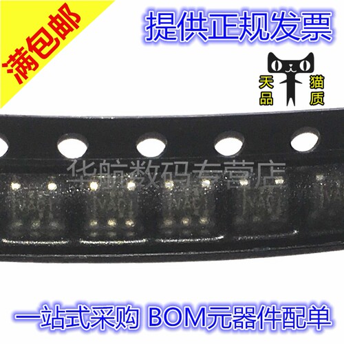 运算放大器TLV2211IDBVR