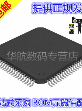 TMS320F28035PNQ TMS320F28069PFPS BQ76PL455ATPFCRQ1 QFP80