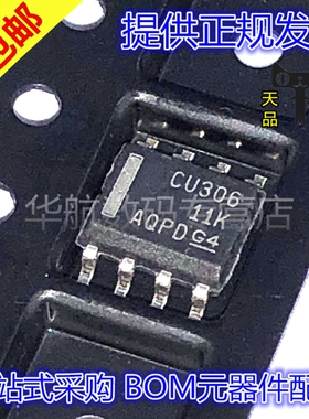 原装贴片 SN74CBT3306DR SN74CBT3306DRG4 丝印CU306 SOP8
