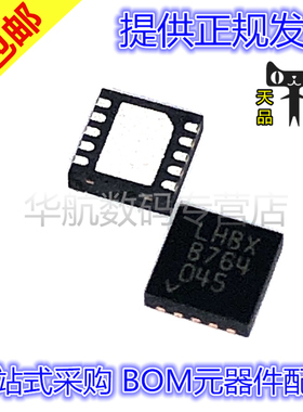 原装贴片 LT4294IDD LT4294HDD #PBF 丝印LHBX DFN-10 控制器芯片