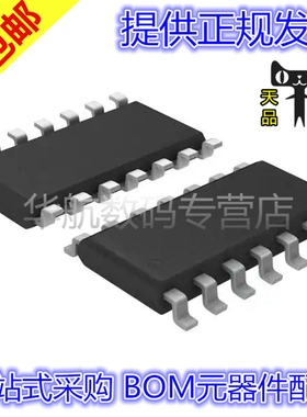 MAX504ESD MAX1653ESE MAX793SESE MAX3292CSD MAX504CSD SOP