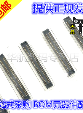 原装 AXE560127 AXE510/520/530/540/550/570/580127 0.4mm间距