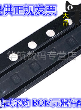 BGU6005 BGU6005/N2 SOT886 丝印D1 逻辑门芯片 原装