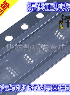 原装 AD823AARMZ AD823AARM AD823A 丝印H34 MSOP8 放大器IC芯片