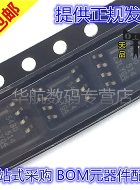 TPS5430DDAR TPS5430 丝印5430 SOP-8 全新原装 贴片 TPS5430DDA