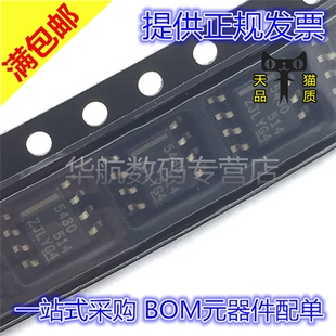 TPS5430DDAR TPS5430 丝印5430 SOP-8 全新原装 贴片 TPS5430DDA