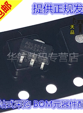 ADL5545ARKZ-R7 ADL5545ARKZ ADL5545 SOT89-3 贴片芯片