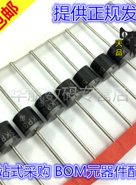 单向TVS瞬态/瞬变抑制二极管 5KP36A P600 R-6 36V/5000W