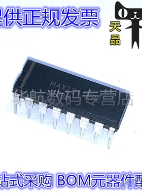 MAX232AEPE MAX232AEPE+ 直插 DIP-16 驱动器 接口收发器
